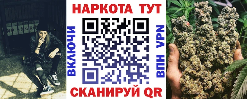 Наркошоп Можга Cocaine Экстази Амфетамин ГАШ Меф