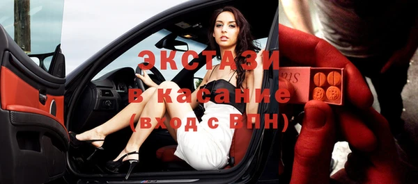 МДПВ Армянск