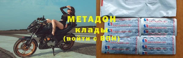 кокаин VHQ Алзамай
