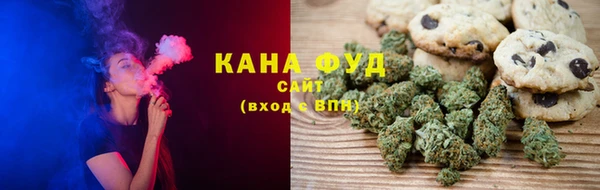 прущая мука Алексин