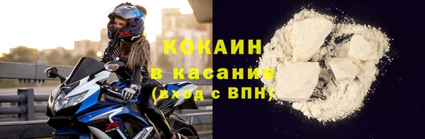 тгк Аркадак