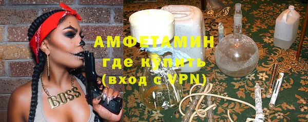 кокаин VHQ Алзамай