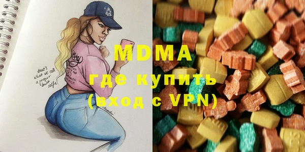 прущая мука Алексин