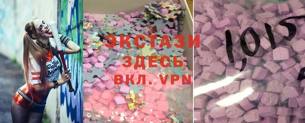 тгк Аркадак