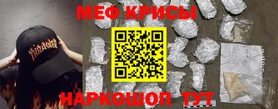 apvp Донецк
