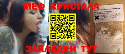 apvp Донецк