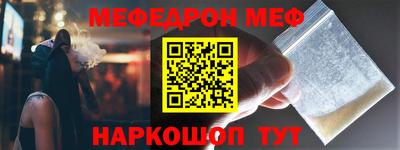 герыч Донской