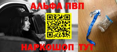 амфетамин Дубна