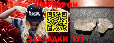 apvp Донецк