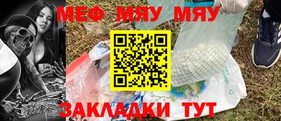 амфетамин Дубна