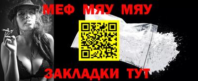apvp Донецк