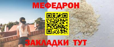 амфетамин Дубна