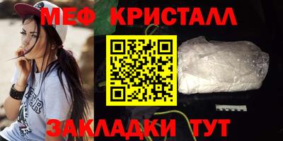 герыч Донской