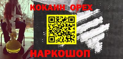 герыч Донской