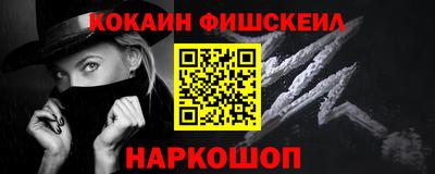 apvp Донецк