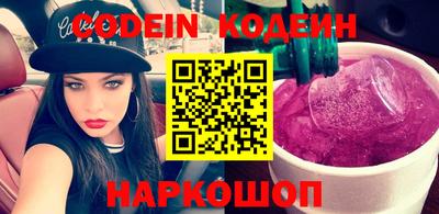 apvp Донецк