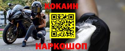 амфетамин Дубна