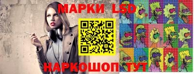 apvp Донецк