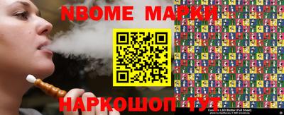 apvp Донецк