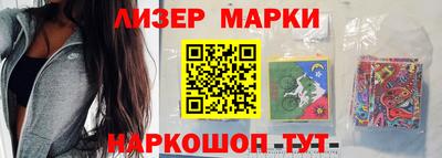 герыч Донской