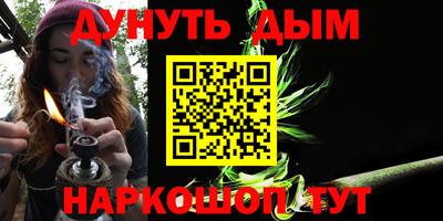 apvp Донецк