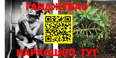 амфетамин Дубна
