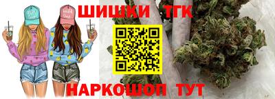 apvp Донецк