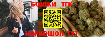 герыч Донской