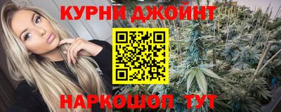 амфетамин Дубна