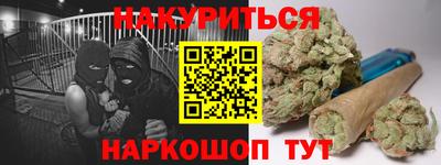 герыч Донской