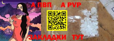 герыч Донской