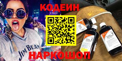герыч Донской