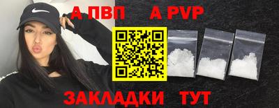 амфетамин Дубна