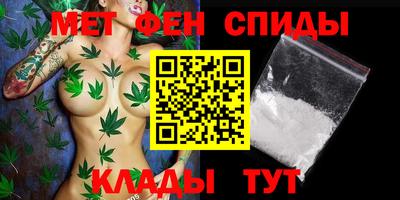 герыч Донской