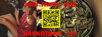 apvp Донецк