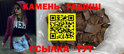 apvp Донецк
