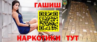 герыч Донской