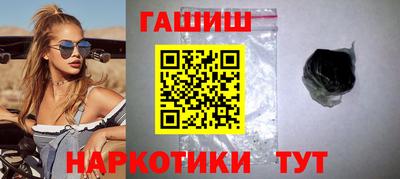 герыч Донской