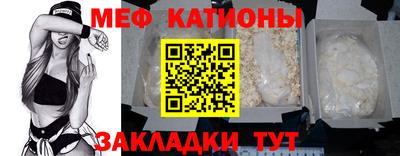 герыч Донской