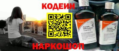 герыч Донской