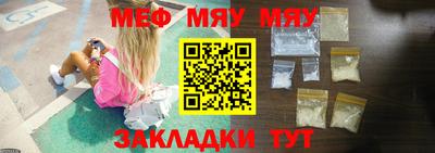 apvp Донецк