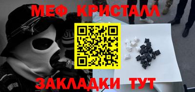 амфетамин Дубна