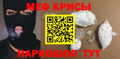 apvp Донецк