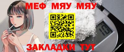 apvp Донецк