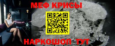 герыч Донской
