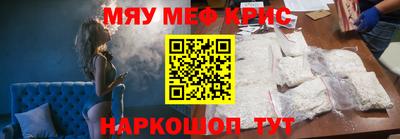 герыч Донской