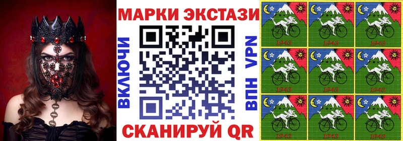 как найти закладки  Можга  Марки NBOMe 1500мкг 